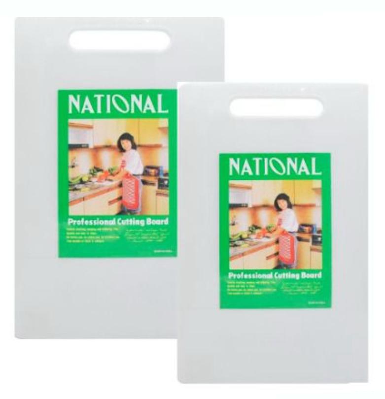 Tabla picar national blanca pequeña 37x23