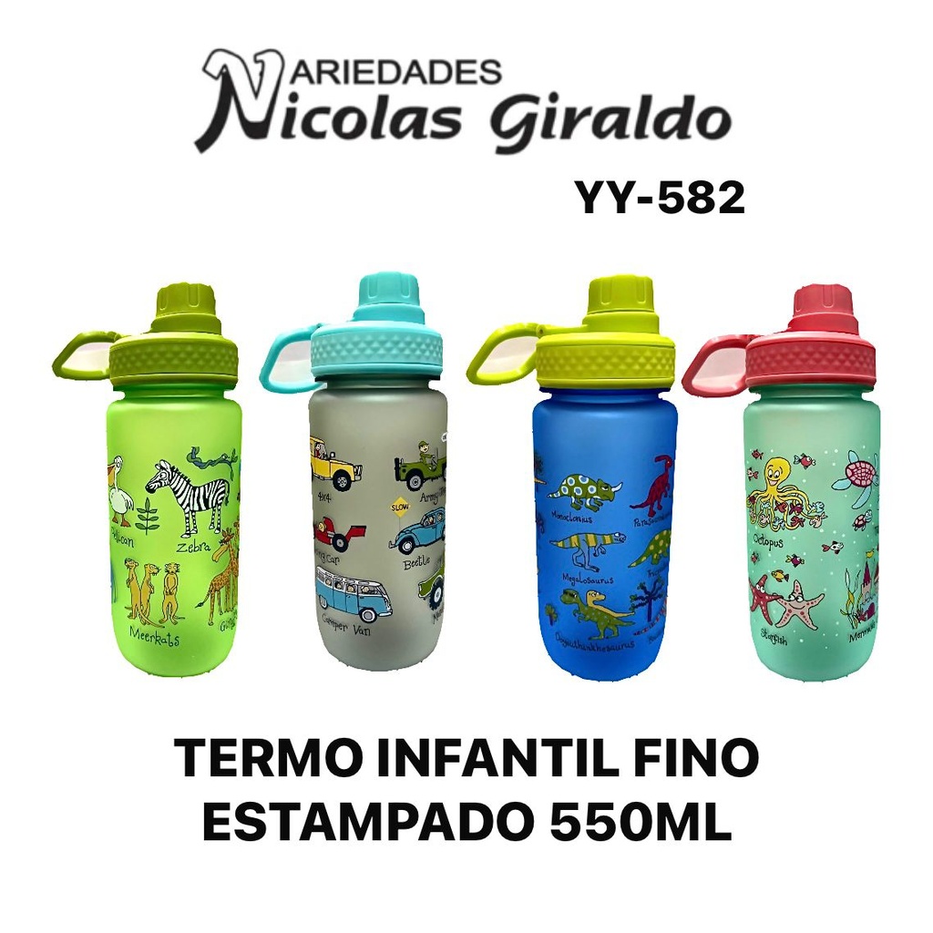 @Termo infantil fino estampado 550ml