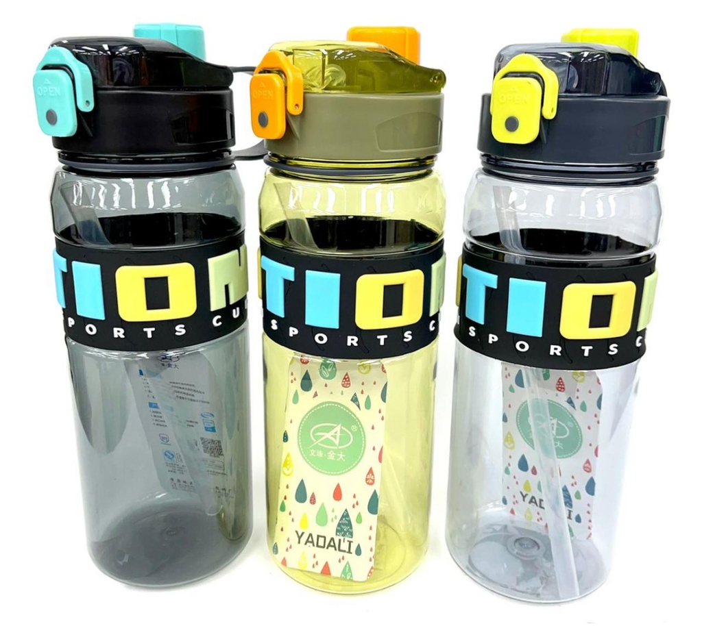 @Termo fino importado 1.200ML