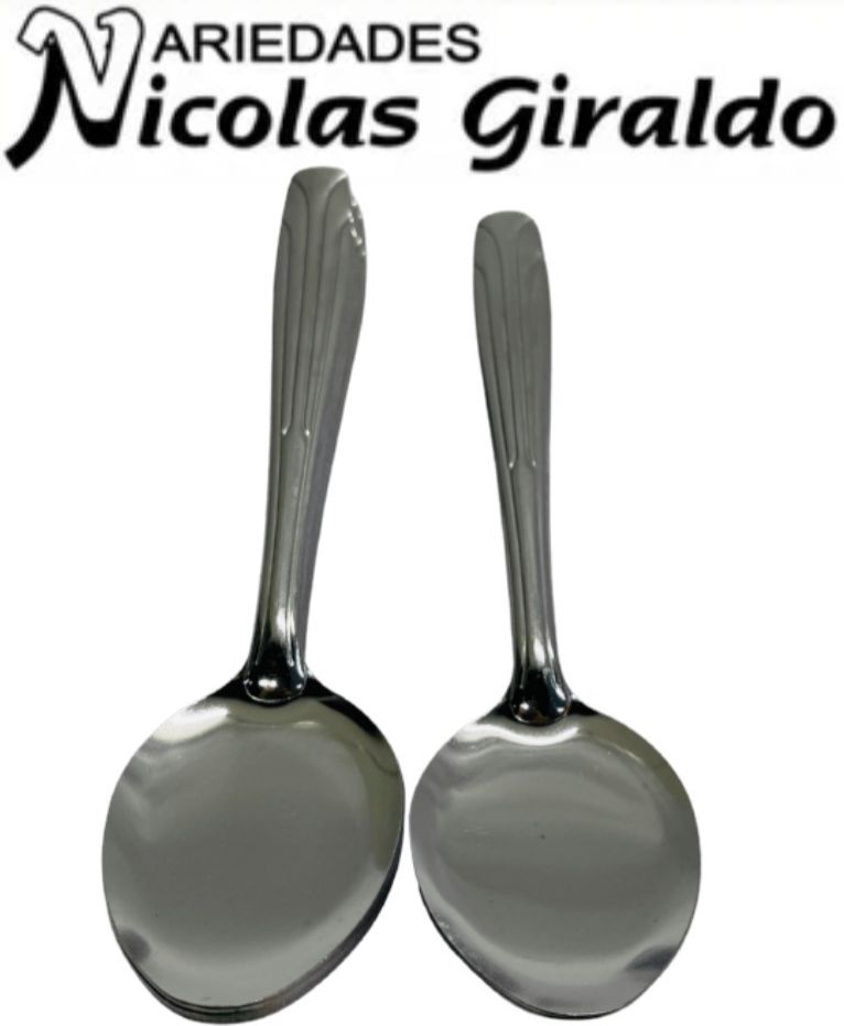 Cuchara metal sencilla x12 (TS1920-3)