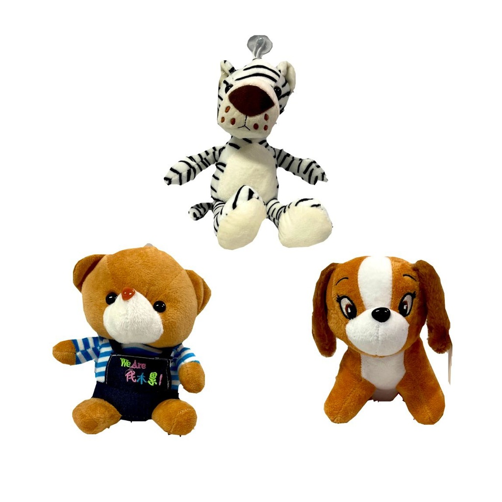 Peluche liso pequeño surtido $7.000