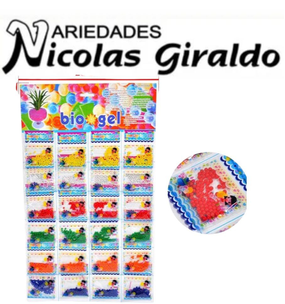 Biogel unicolor carton x24 