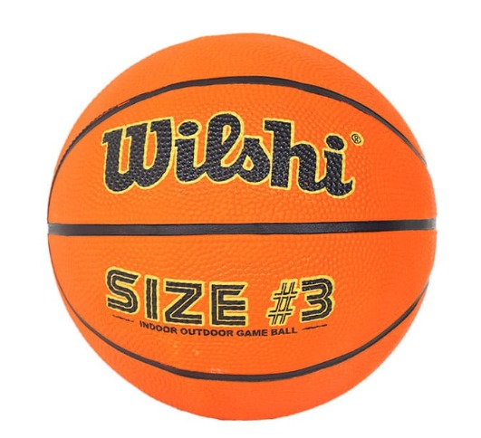Balon basquetbol mini 