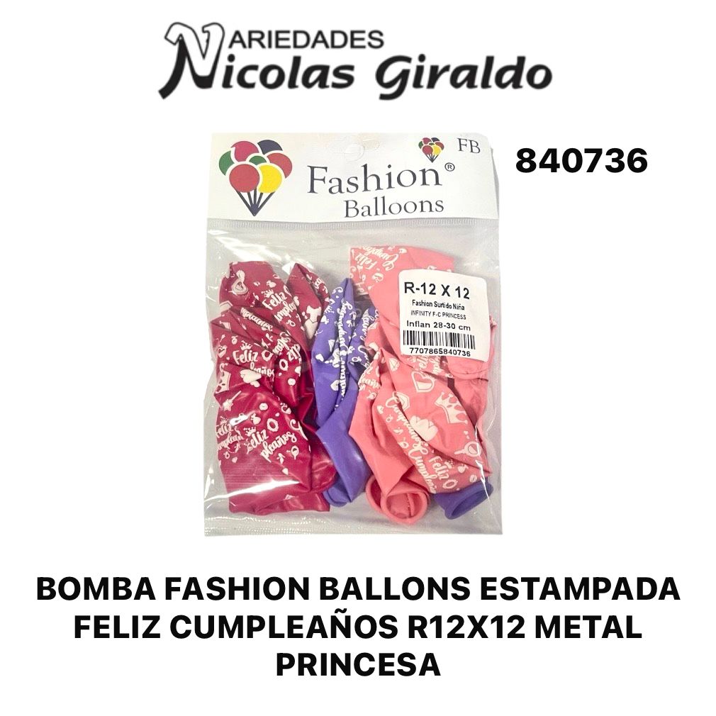 Bomba fashion ballons estampada feliz cumpleaños r12x12 metal princesa