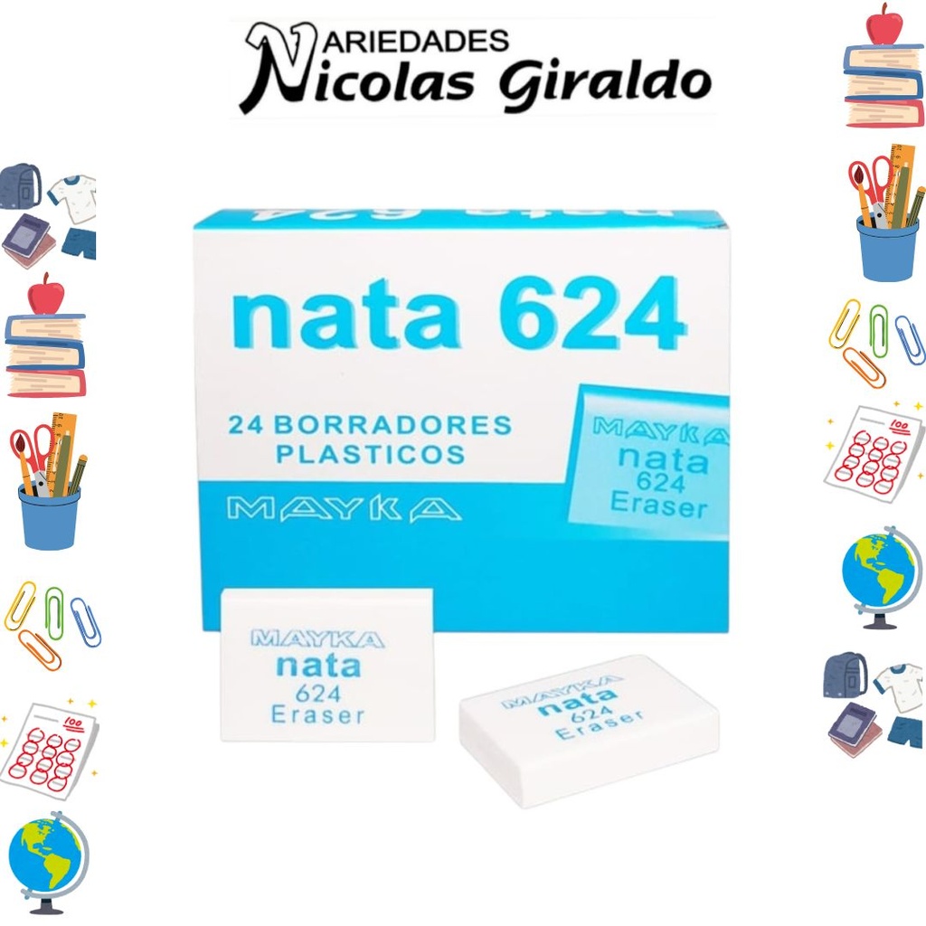 Borrador nata pequeño x24 (REF:16053)