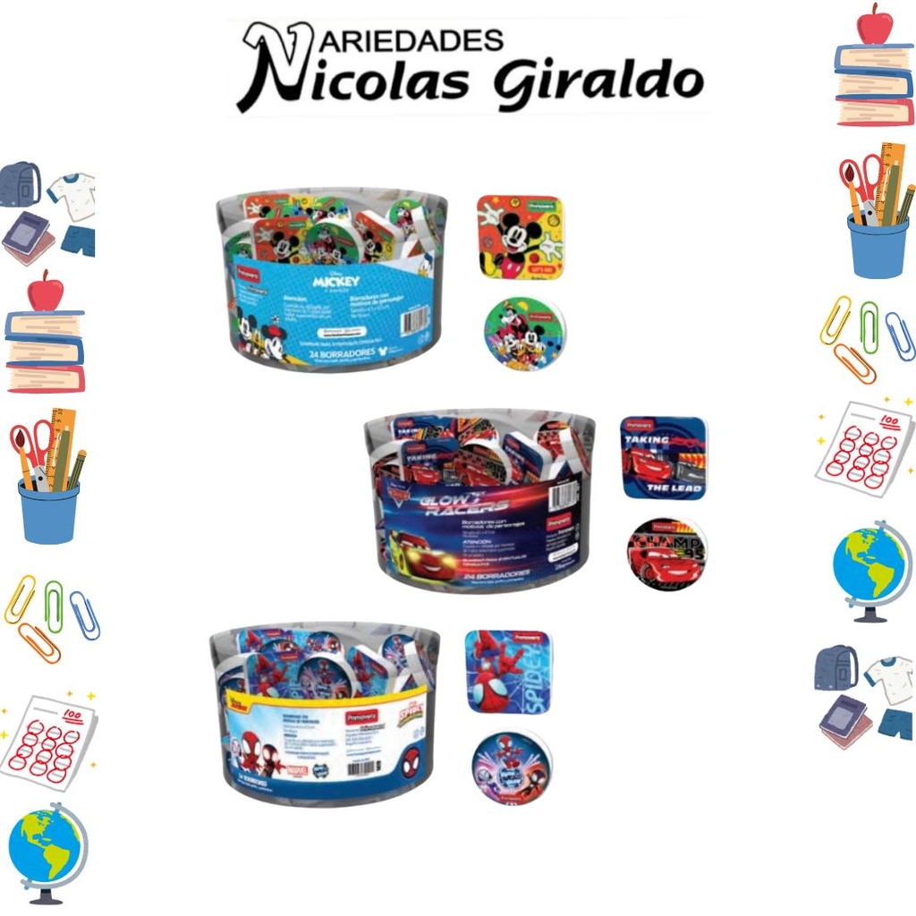 (P13005)Borrador primavera personajes niño tarro x24