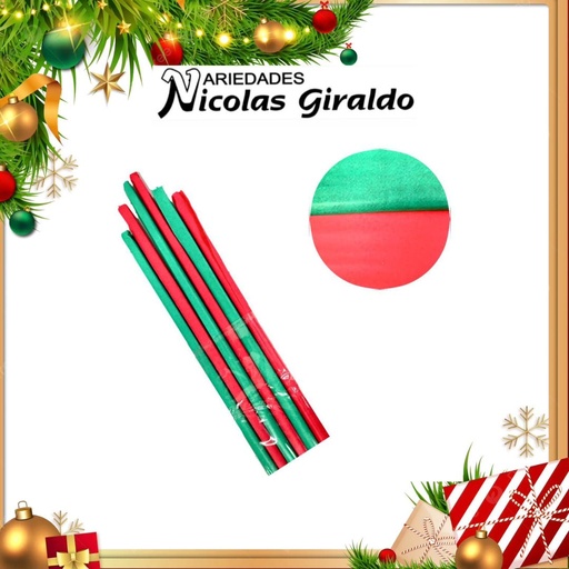 [205060] @PAPEL GLOBO NAVIDEÑO X6