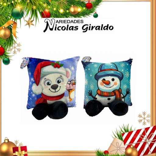 [101652] COJIN NAVIDEÑO FINO PATAS 34X34