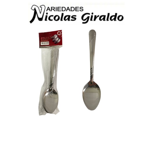 [777-1] Cuchara metal sencilla x12 300G 
