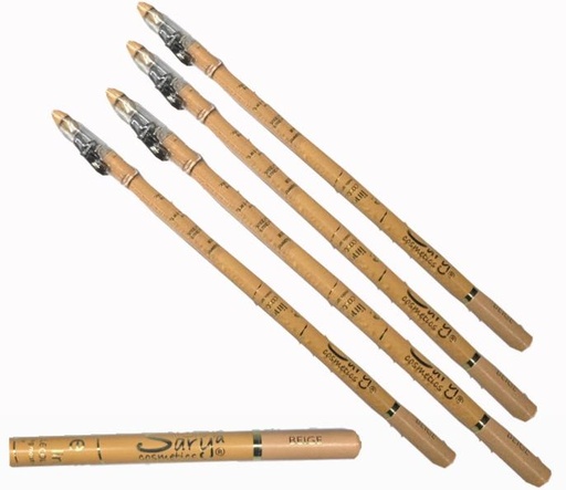 [DC0248BK] @Lapiz ojos sencillo beis oscuro x12 