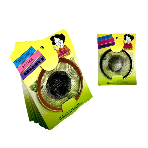 [BMR-5050] Rejilla lava platos x1 PQT X12