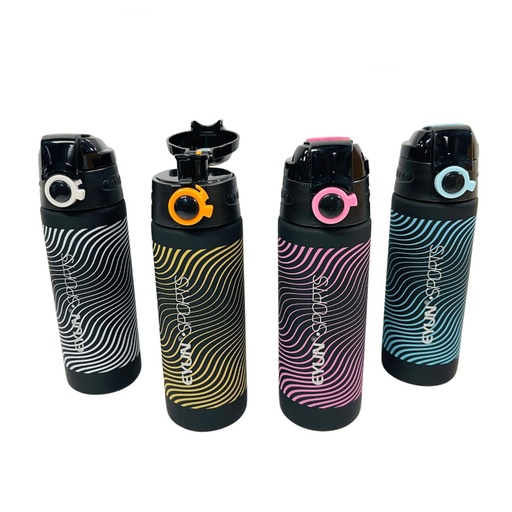 [YY-901] (RL-336)Termo fino importado negro rayas 600ml