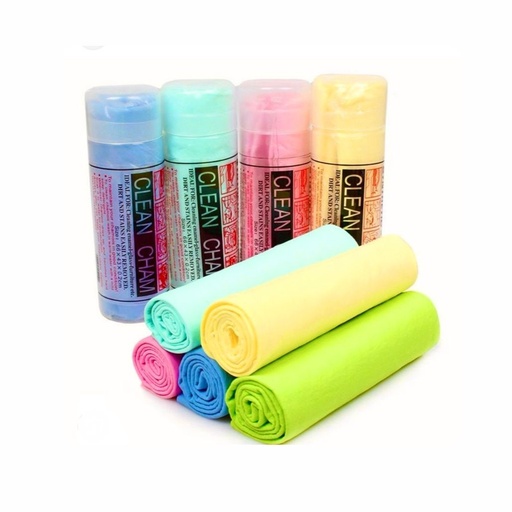 [SK-544] Toalla caneo pequeña