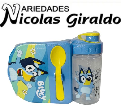[BC-K-1218.BL2] Coca mas termo set pox*tixe bluey