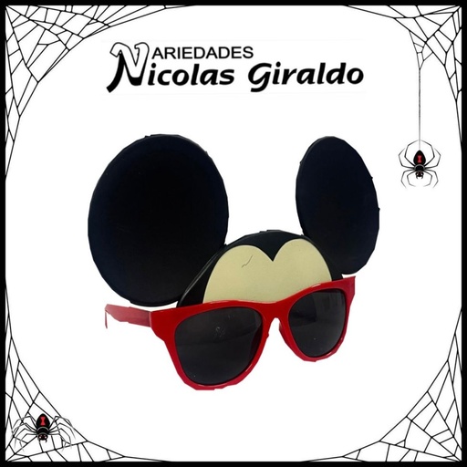 [GA05-7] @Gafa halloween raton