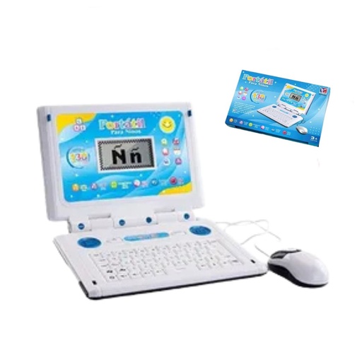 [BT-225ES] @Computador infantil azul