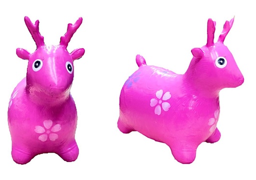 [65CM] @Animal montable 