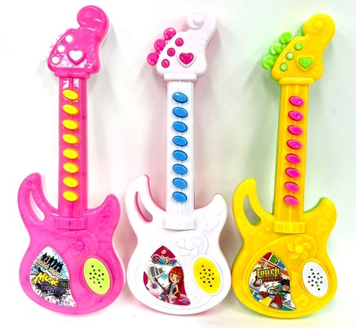 [300D] Guitarra infantil bolsa pequeña