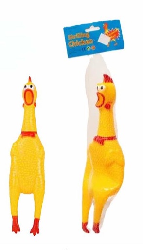 [1268] @Pollo chillon pequeño