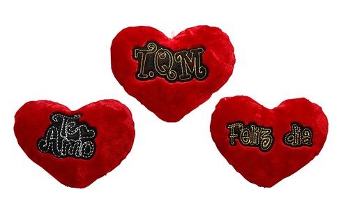 [100275] Cojin corazon pequeño borde plata cariñitos