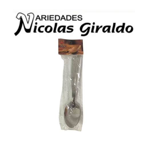 [SLT2137] (C6-CU)cuchara metal fina paquete x6 