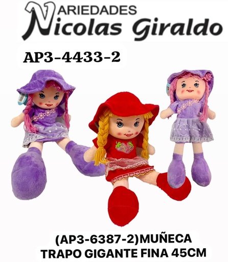 [AP344332] (AP3-6387-2)Muñeca trapo grande fina 45cm 