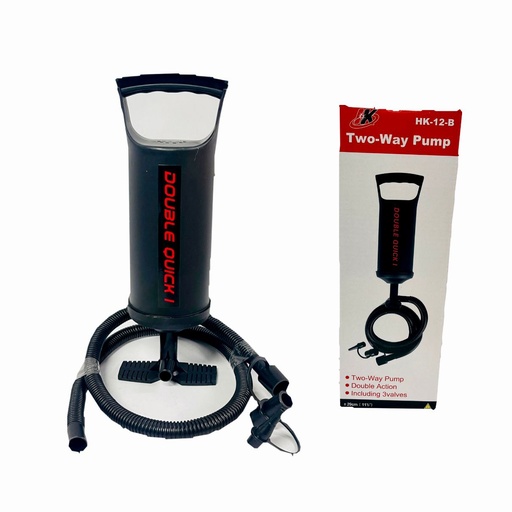 [AK8256] Inflador negro de piscina shuixiha pequeño