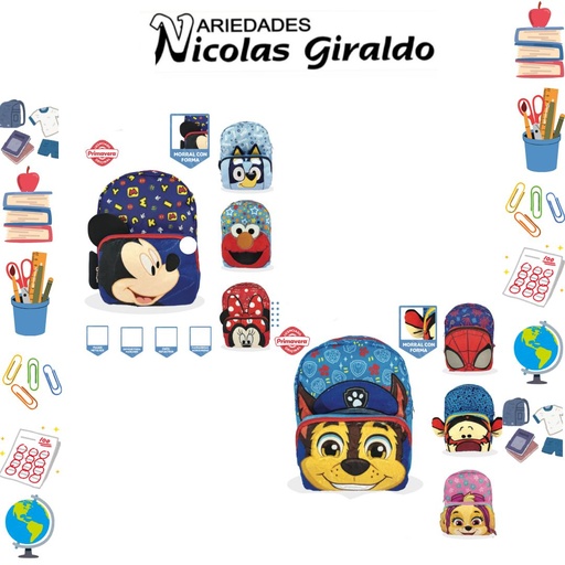[4041-007] Morral prim. personaje pequeño pre school