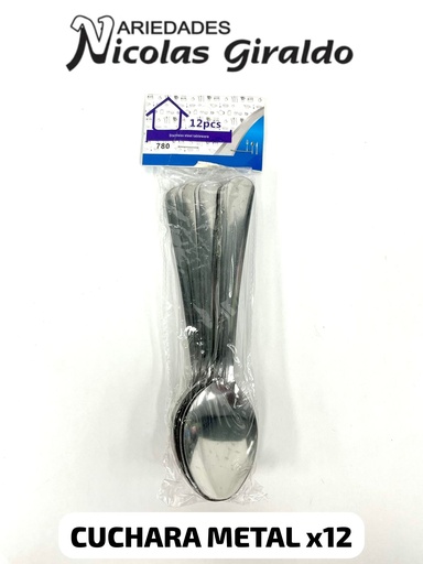 [SLT1883] @Cuchara metal sencilla x12  