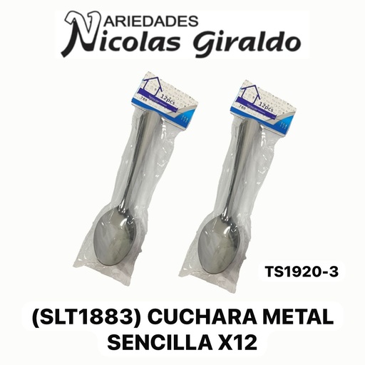 [TS1920-3] @(SLT1883)Cuchara metal sencilla x12  