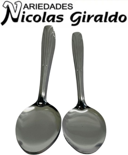 [TS1920-4] Cuchara metal sencilla x12 (TS1920-3)