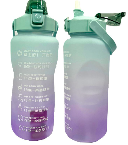 [HN-2109] @Termo fino importado 2000ml color