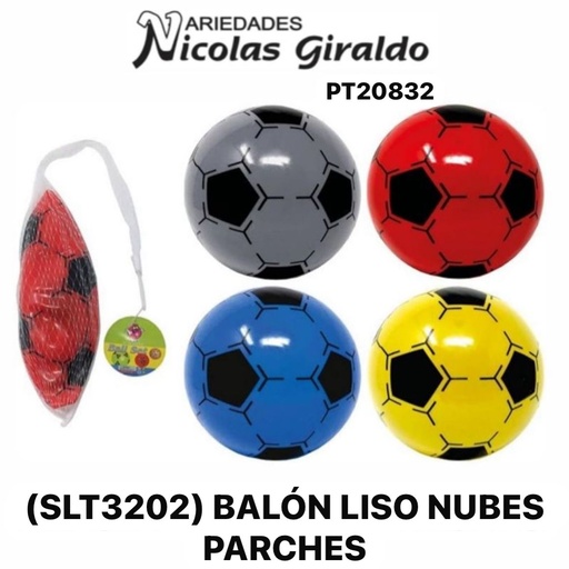 [PT20832] (SLT3202)Balon liso nubes parches 