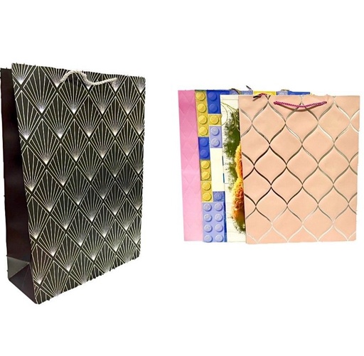 [SLT-BRIG-VIEJO] @Bolsa regalo importada grd  