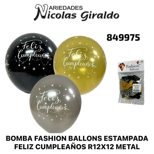 [849975] Bomba fashion ballons estampada feliz cumpleaños r12x12 metal
