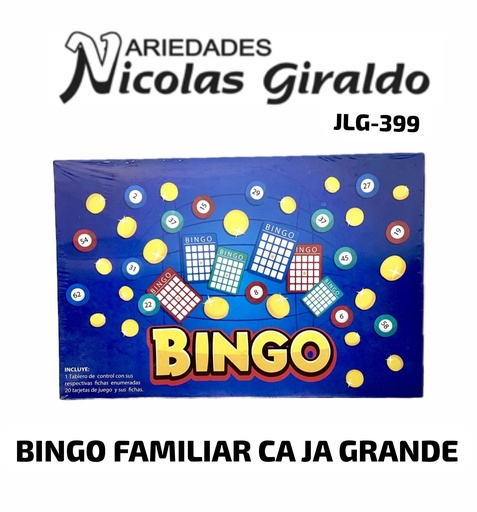 [CTP-399] Bingo caja azul mediano 