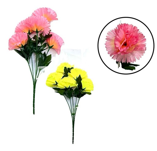[PT19853] Flor ramo pompom x5 surtida  