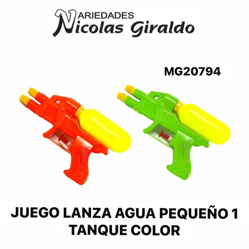[MG20794] Juego lanza agua pequeño 1 tanques color 