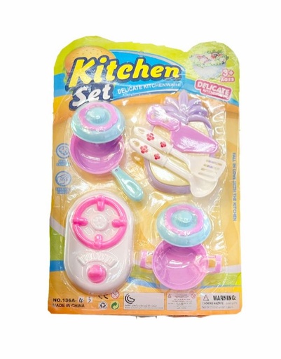 [MG18938] Vajilla infantil carton pequeña