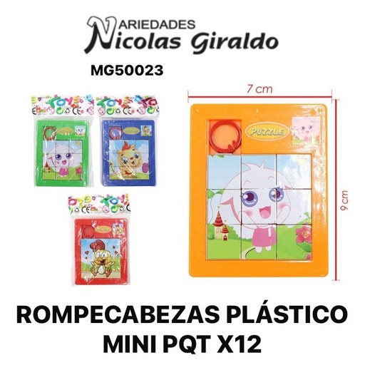 [MG50023] Rompecabezas plastico mini pqt x12