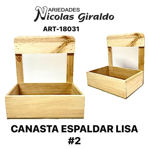 [ART-18031] Canasta espaldar lisa #2