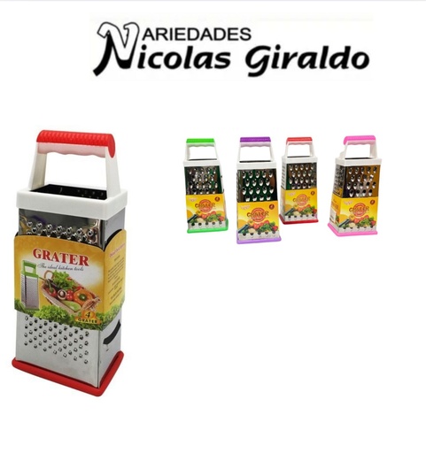 [CNG-030] Rallador 4 caras metal fino 24CM 