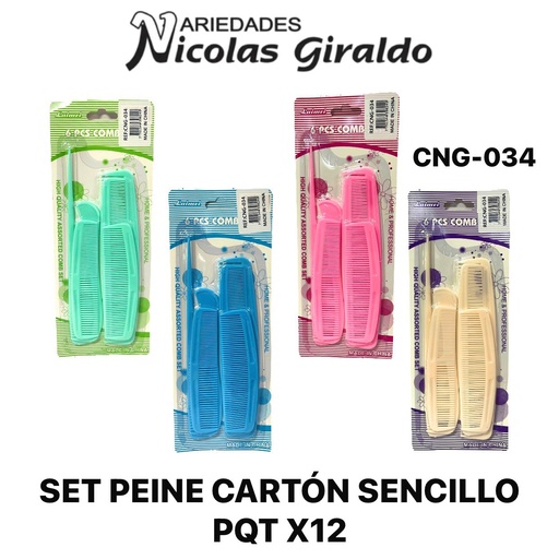 [CNG-034] Set peine carton sencillo PQT X12 