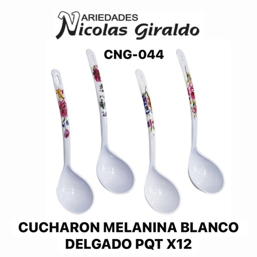 [CNG-044] Cucharon melanina blanco delgado PQT X12 