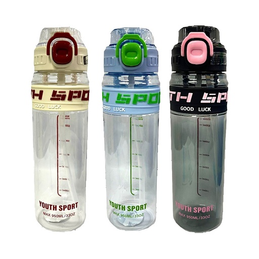 [SLT3691] (XBD-6106)@Termo fino importado 950ml transparente