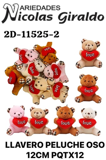 [2D-11525-2] Llavero peluche oso  12CM pqt x12