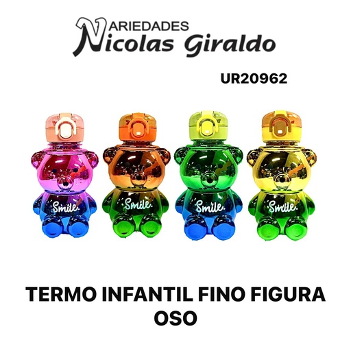 [UR20962] Termo infantil fino figura oso 