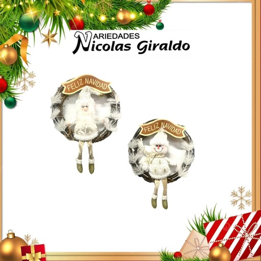 [S1455] @CORONA 1 MUÑECO FELIZ NAVIDAD DORADA
