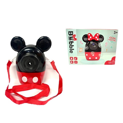 [CA4809] Camara burbujero raton