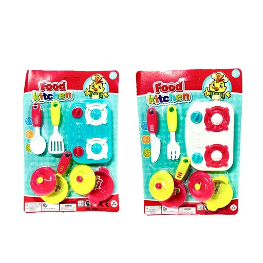 [MG53237] Vajilla infantil carton mediana 